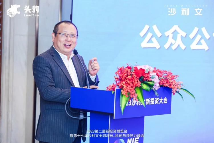 上海瓦琉企业管理咨询创始合伙人,总裁 柴瀛柴瀛以"公众公司